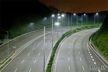 IP65 Water Proof 240W LED Street Light Dia 60mm Bracket LED Street Lamp